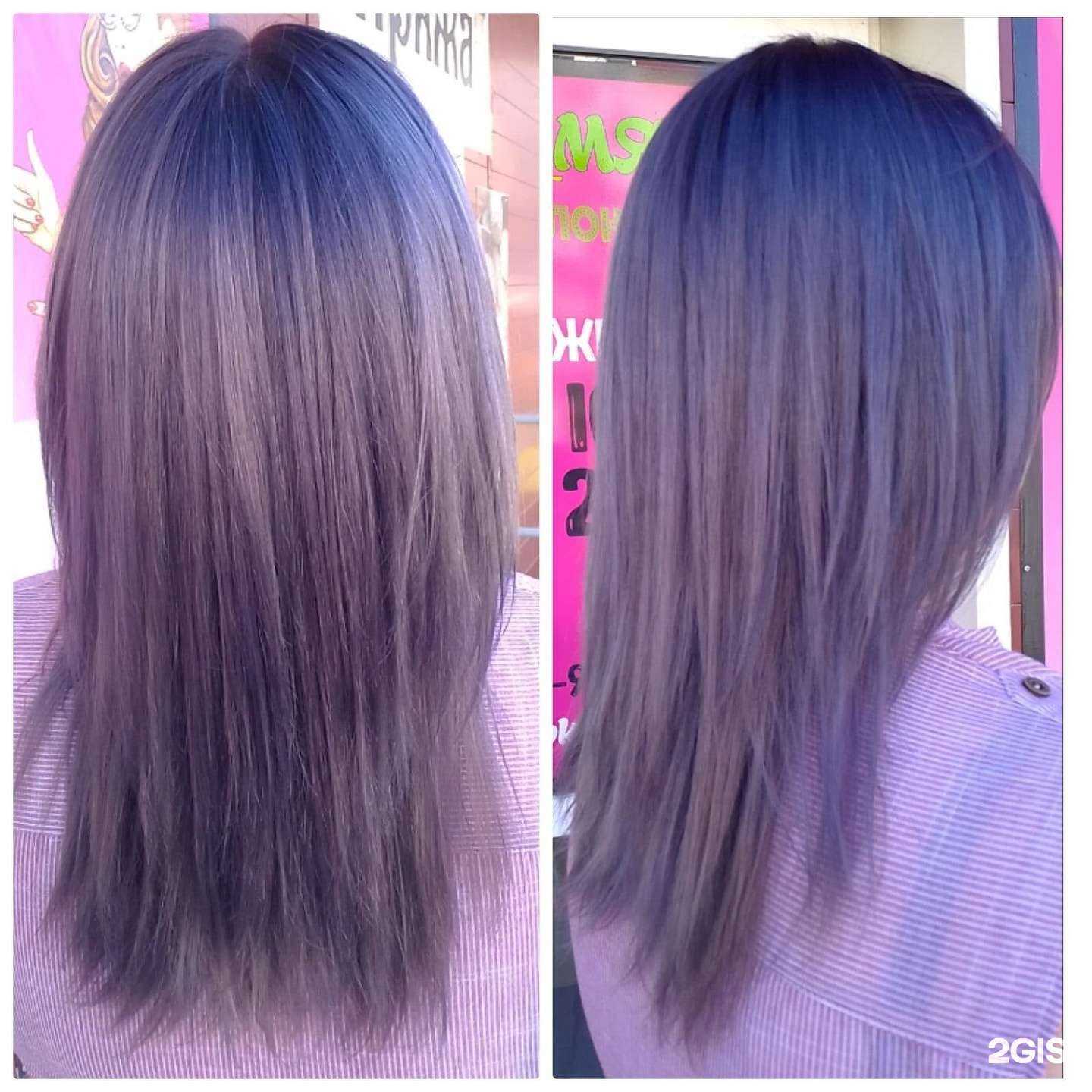 Отзывы на компанию Мята в Тюмени c фото