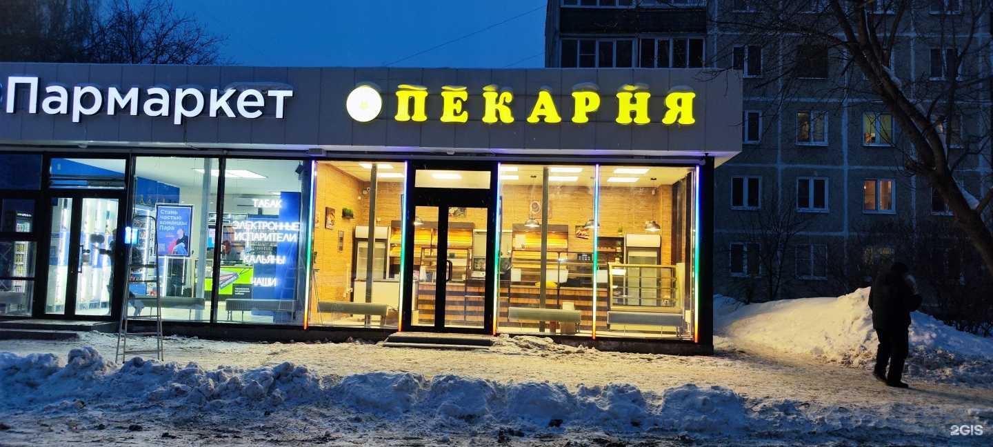 Отзывы на компанию Крошка матрёшка в Нижнем Новгороде c фото