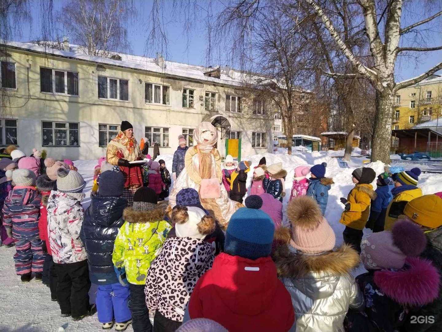 Отзывы на компанию Детский сад №226 в г. Ярославль c фото