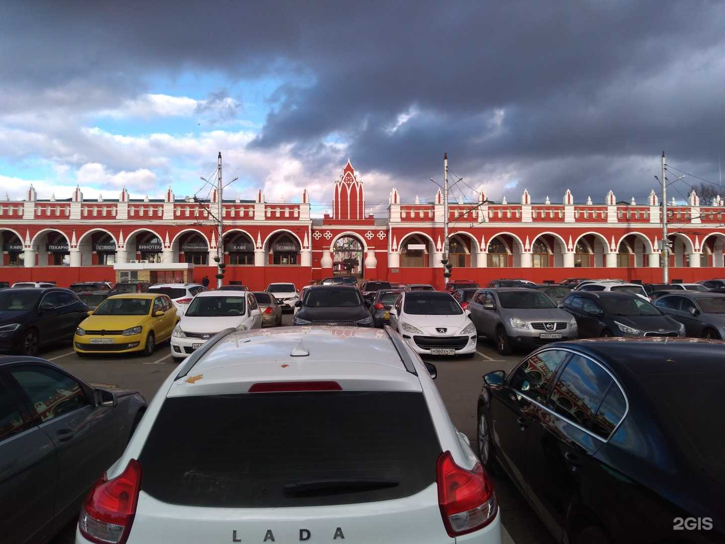Отзывы на компанию Гастрономъ в Калуге c фото - фотография 2 из 2