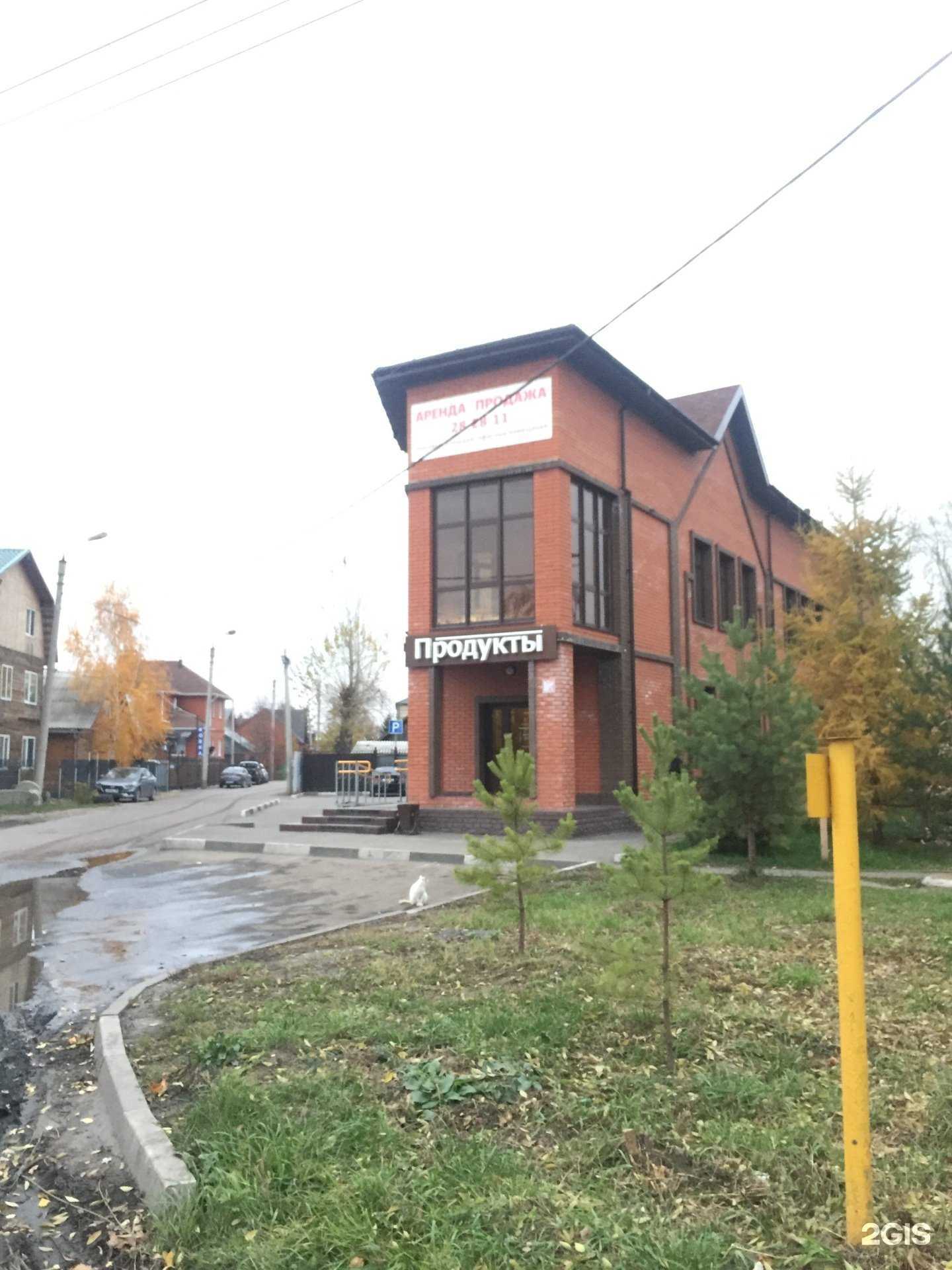 Отзывы на компанию Solo в Омске c фото - фотография 2 из 2