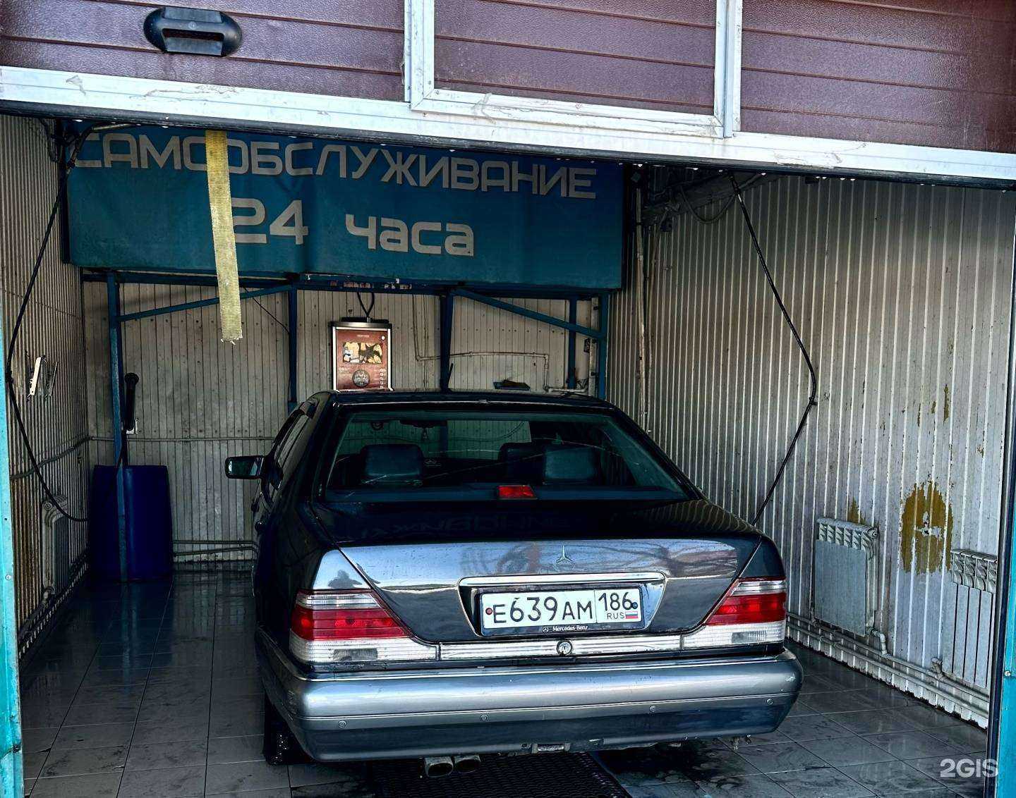 Отзывы на компанию Авто Сервис 86 в Сургуте c фото