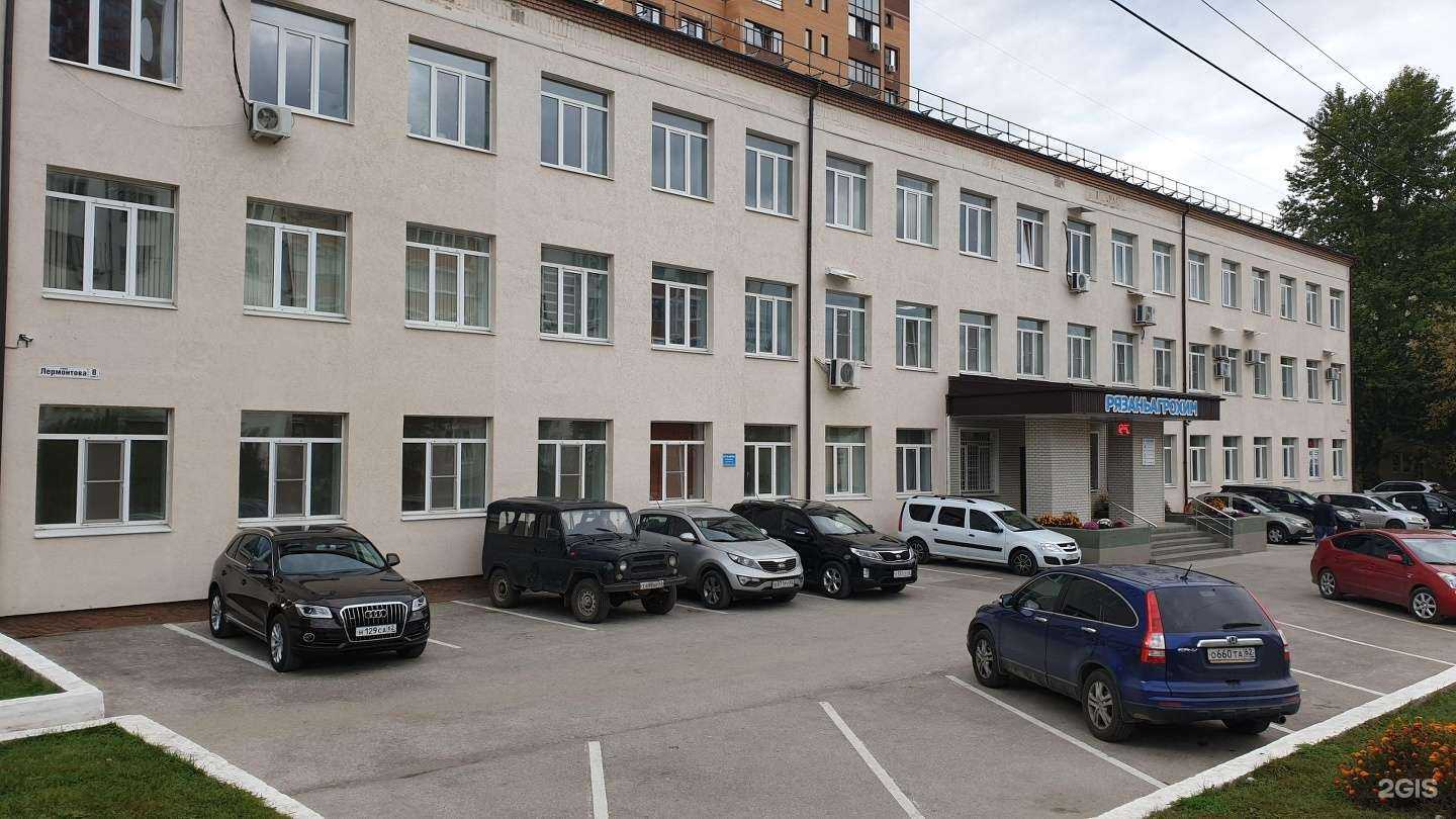 Отзывы на компанию Деметра в Рязани c фото - фотография 2 из 2