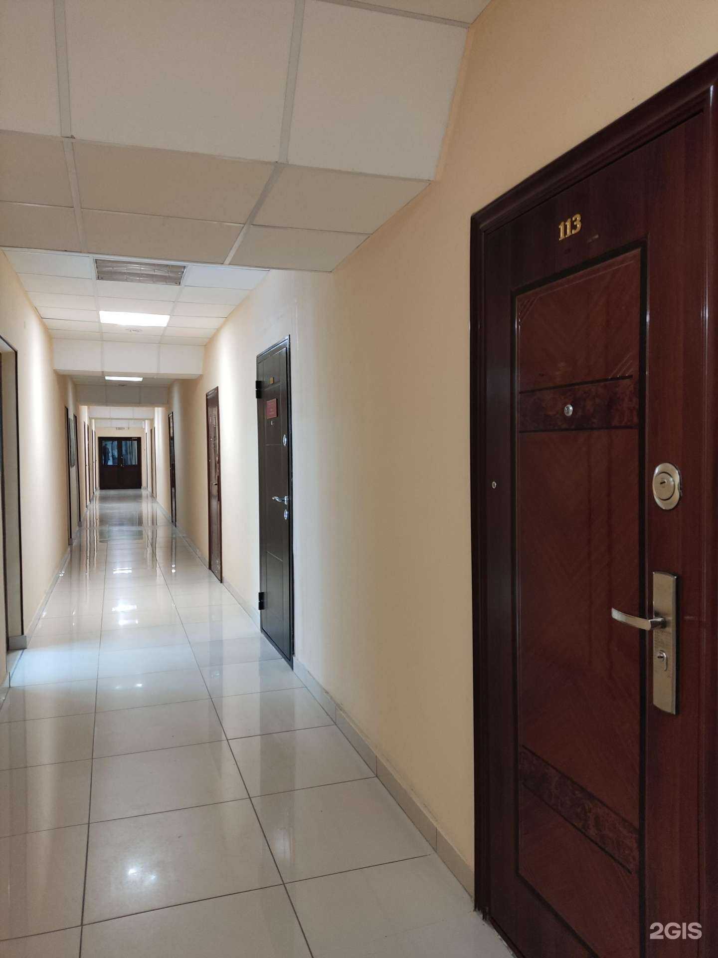 Отзывы на компанию Гудвилл в Барнауле c фото