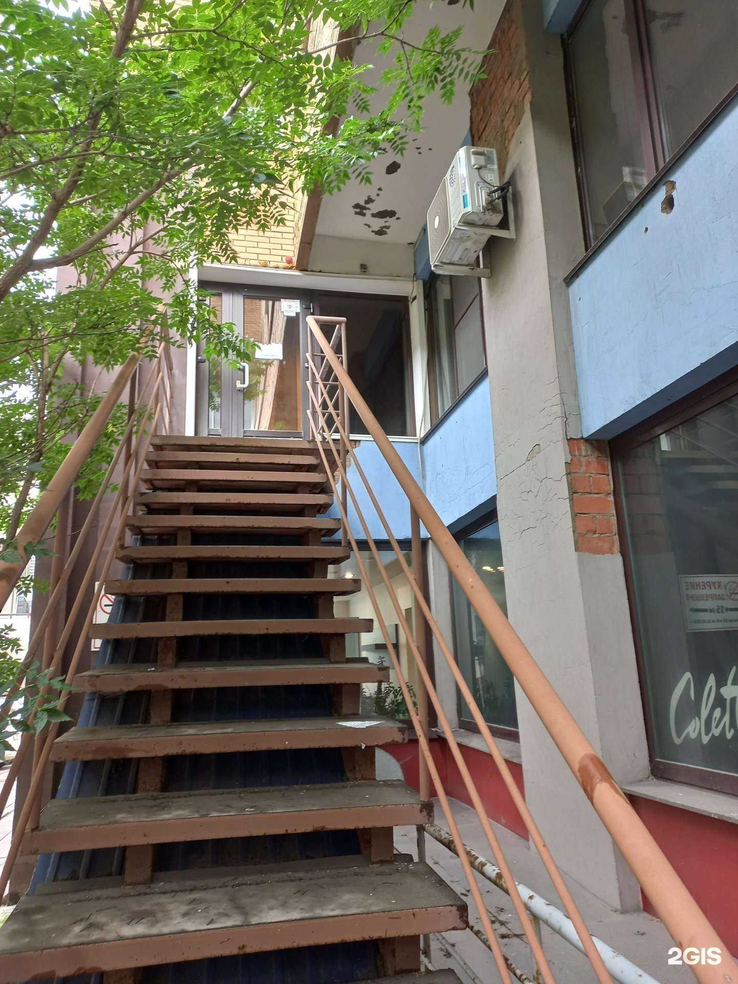 Отзывы на компанию АльфаТехИмпорт в г. Иркутск c фото