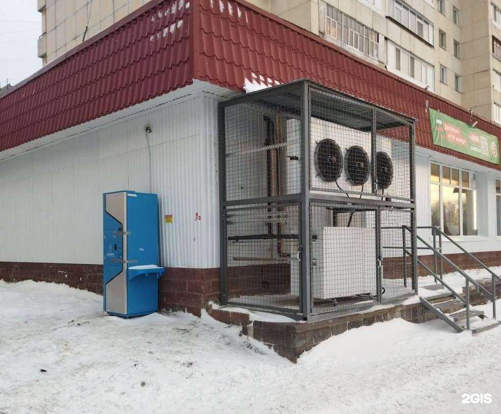 Отзывы на компанию Vodorobot в Уфе c фото