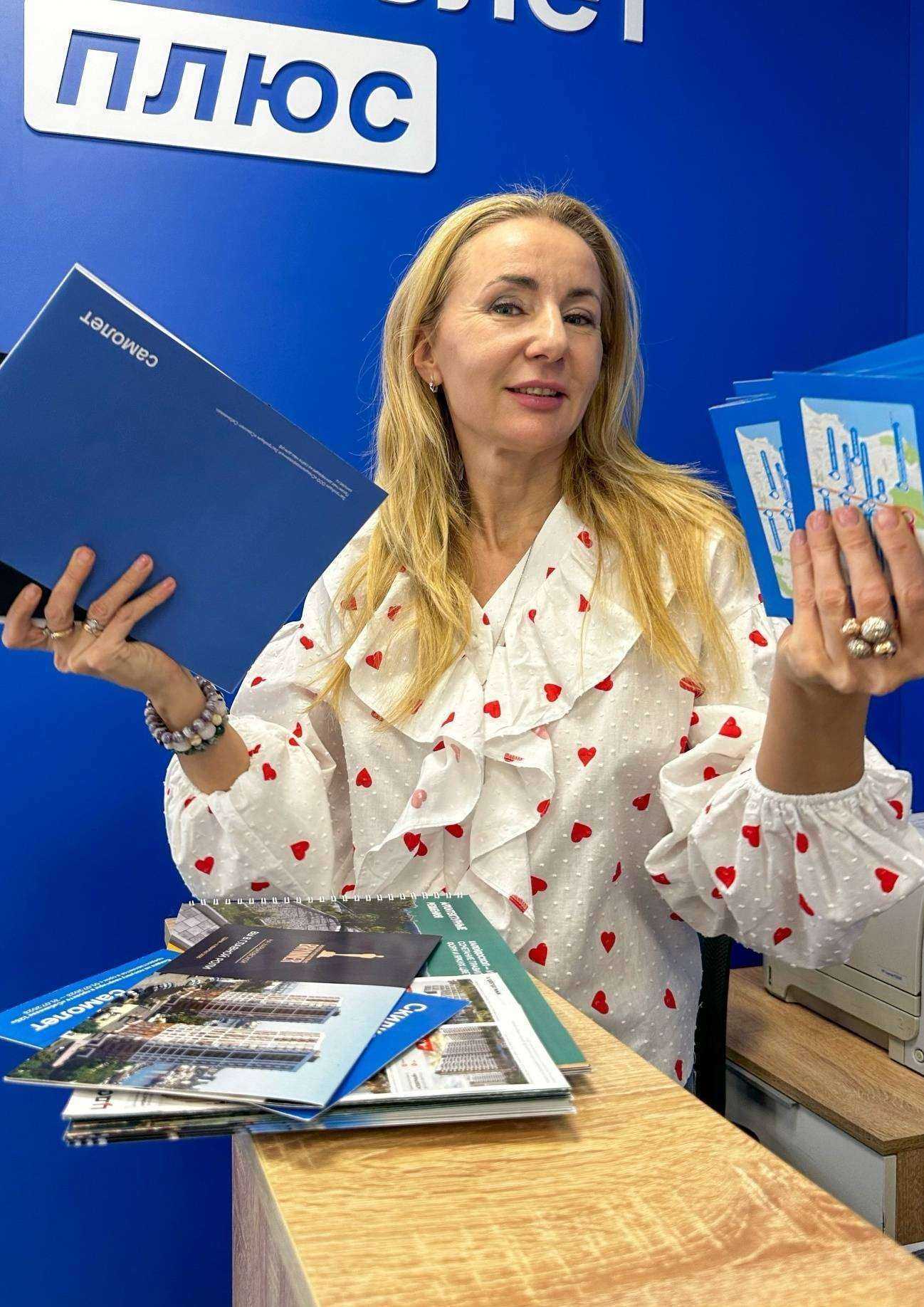 Отзывы на компанию Самолет Плюс в Артёме c фото