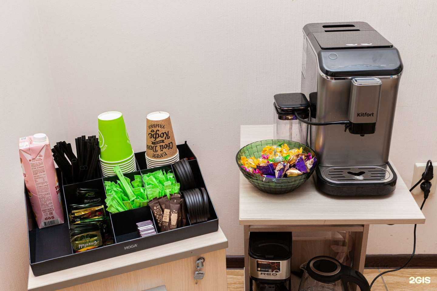 Отзывы на компанию Результат в Краснодаре c фото