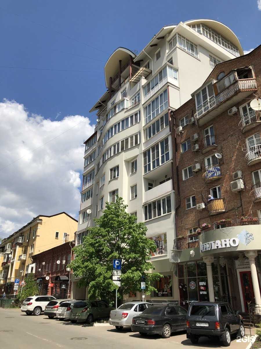 Отзывы на компанию Atelier Детства в Ростове-на-Дону c фото - фотография 2 из 2