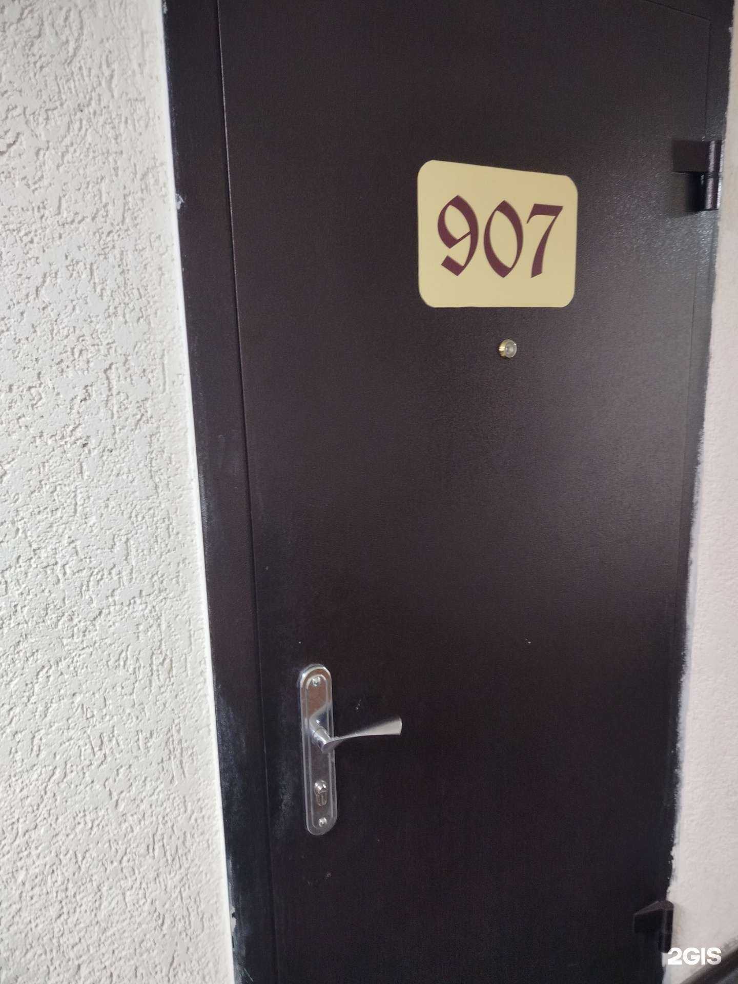 Отзывы на компанию Конти в г. Липецк c фото