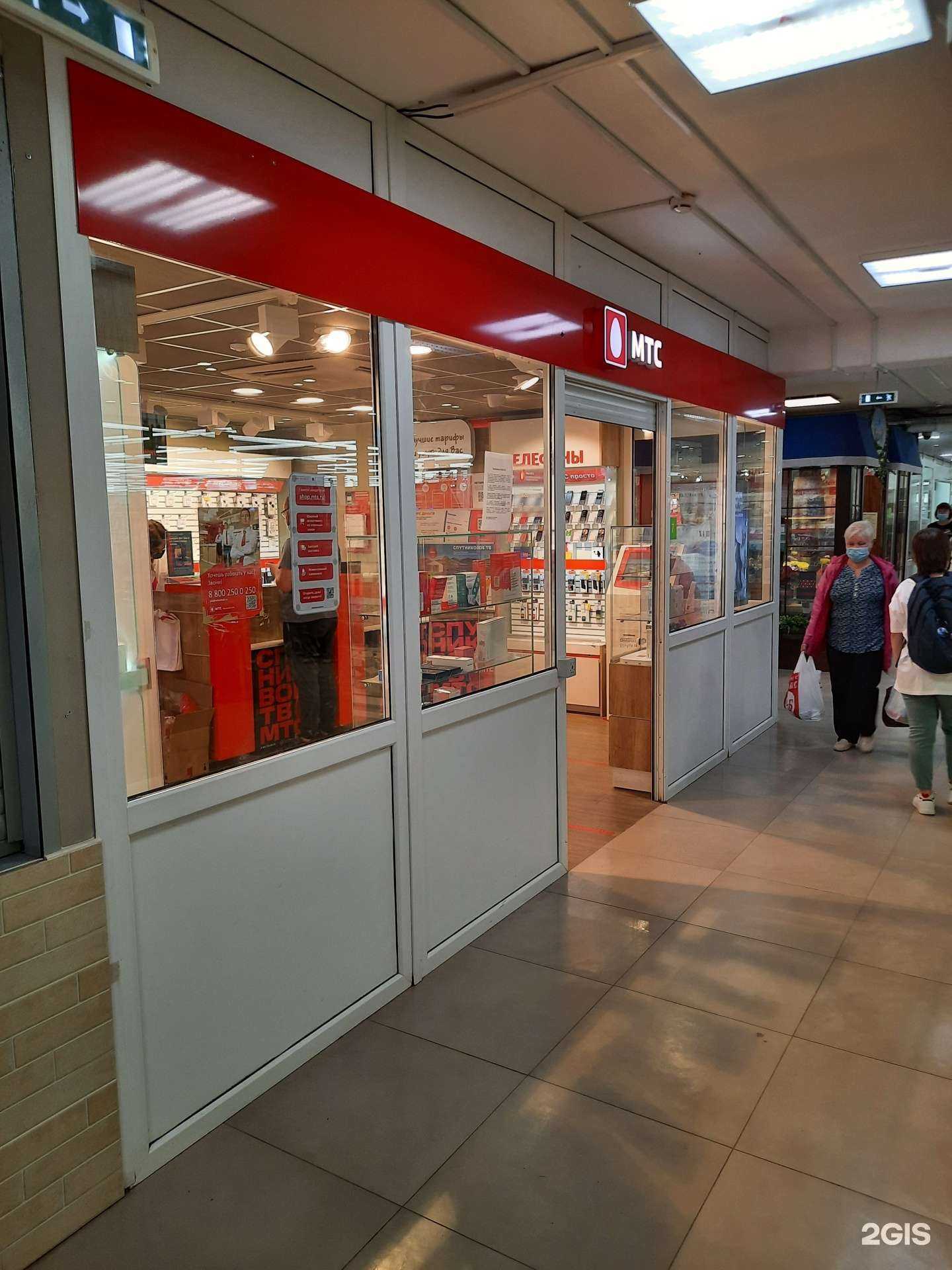 Отзывы на компанию МТС в Березниках c фото