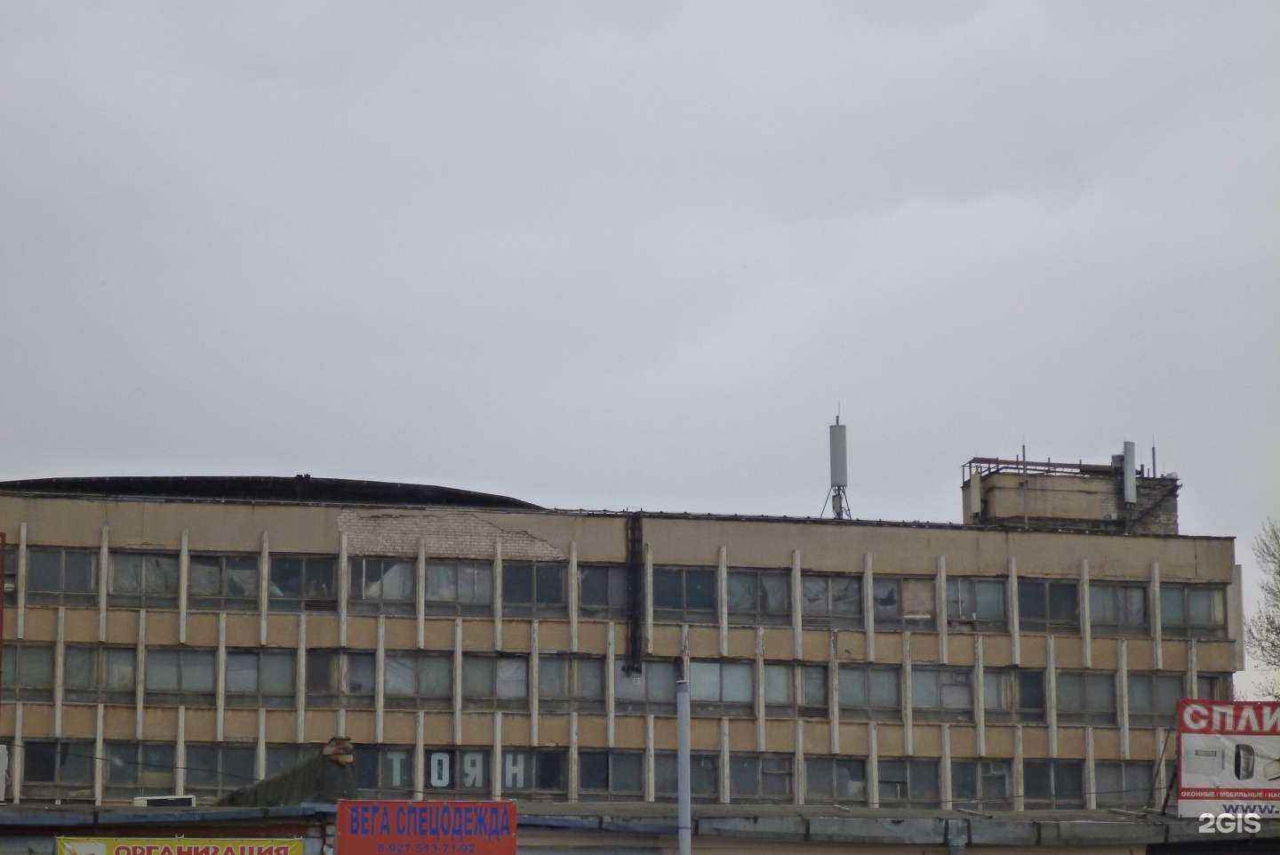 Отзывы на компанию Auto box в Волгограде c фото - фотография 2 из 2