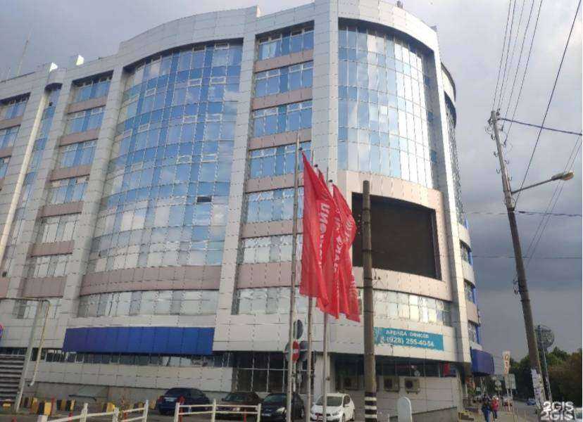 Отзывы на компанию RC Group в Краснодаре c фото