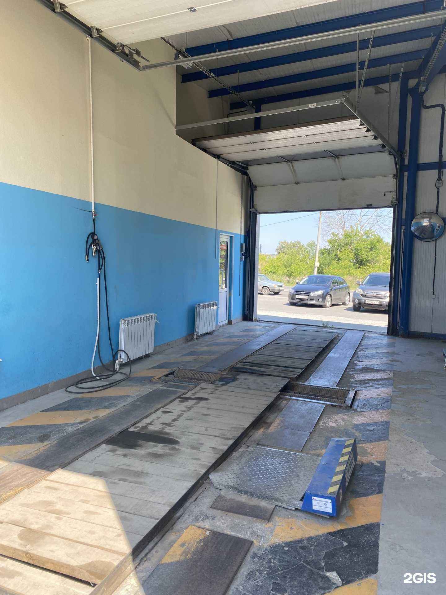 Отзывы на компанию Авитал-Авто в г. Челябинск c фото