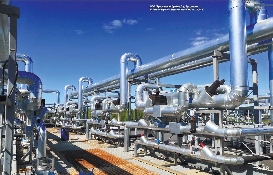 Отзывы на компанию Центр Технической Изоляции в г. Чебоксары c фото