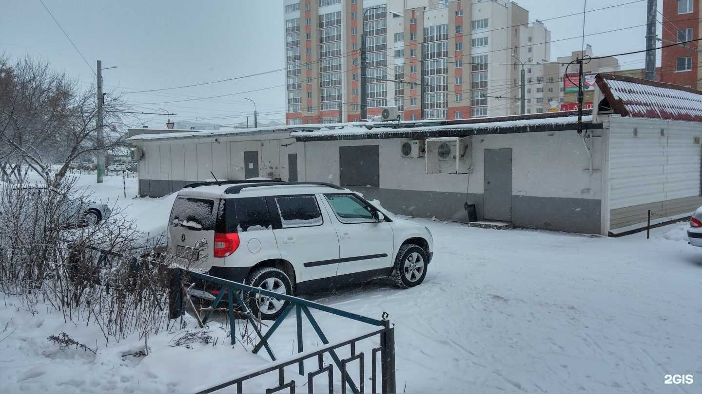 Отзывы на компанию Amor в Пензе c фото - фотография 2 из 2