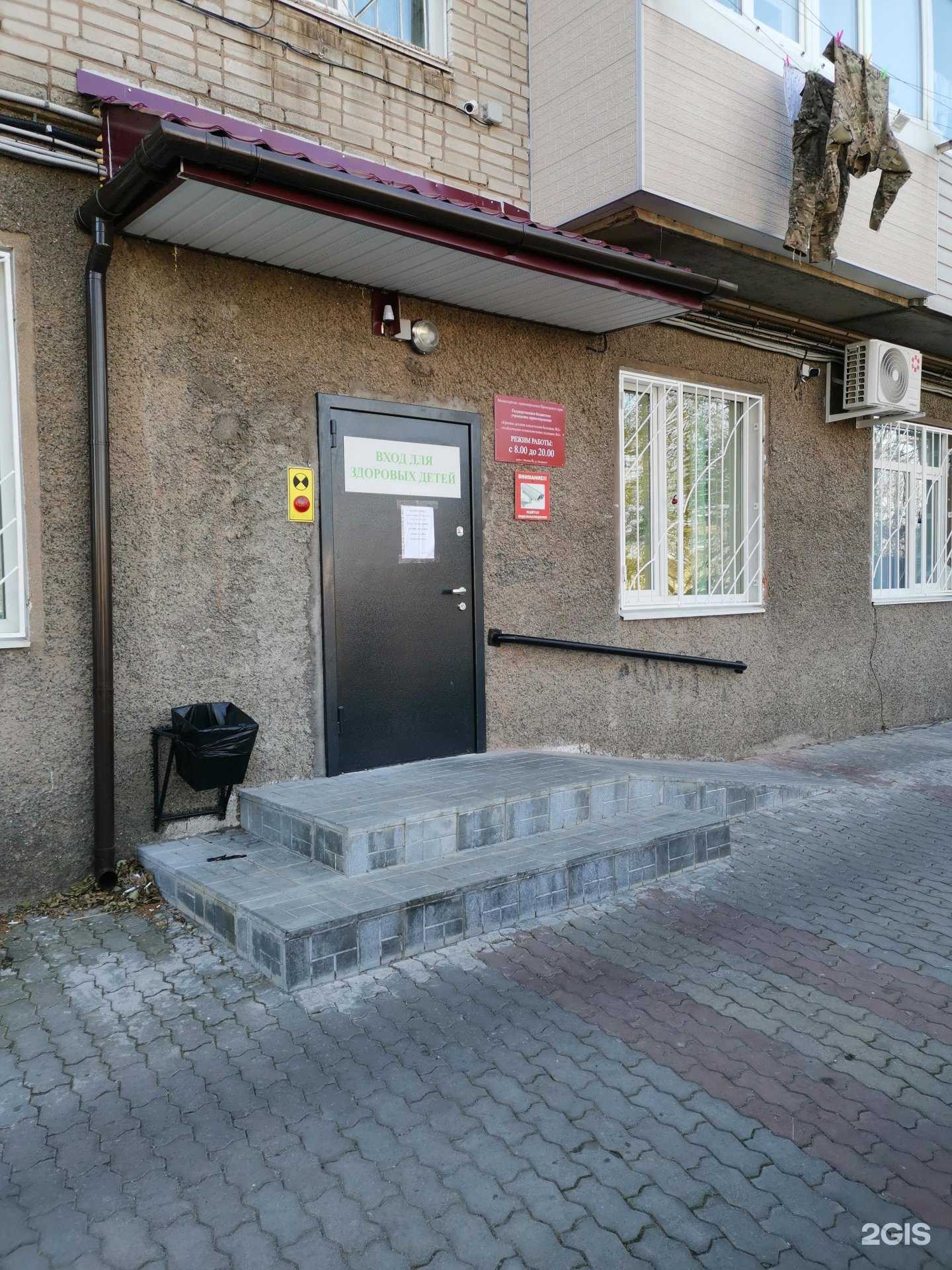 Отзывы на компанию Амбулаторно-поликлинические подразделение №3 в Владивостоке c фото