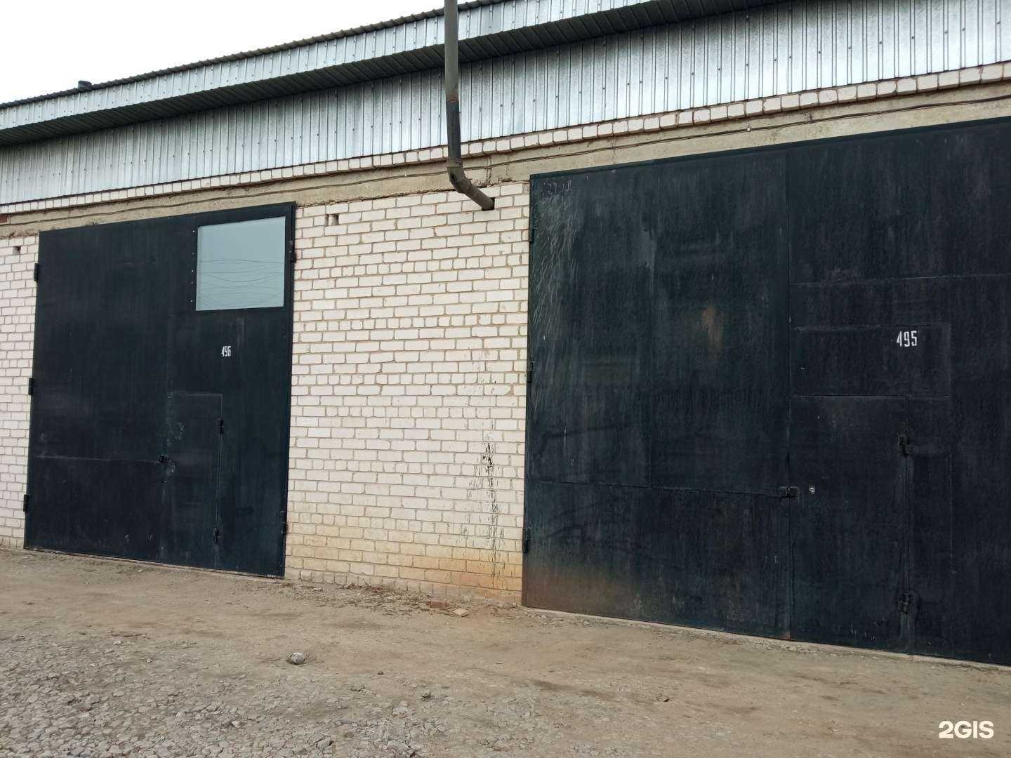 Отзывы на компанию ServisAvto в Чите c фото - фотография 2 из 2