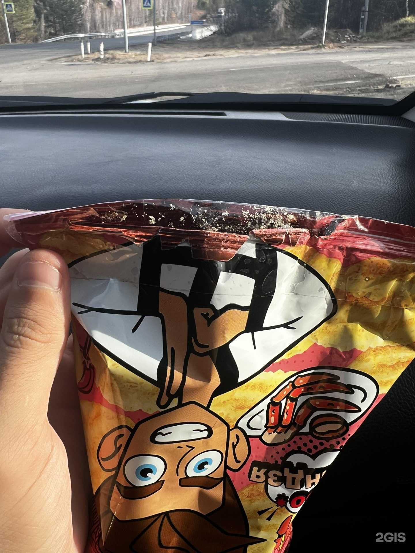 Отзывы на компанию Fix price в г. Чита c фото