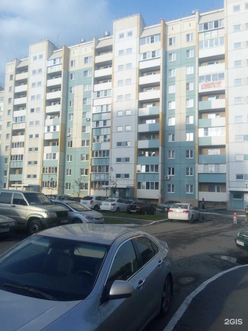 Отзывы на компанию Финансы.бухучет.консалтинг в Челябинске c фото - фотография 2 из 2