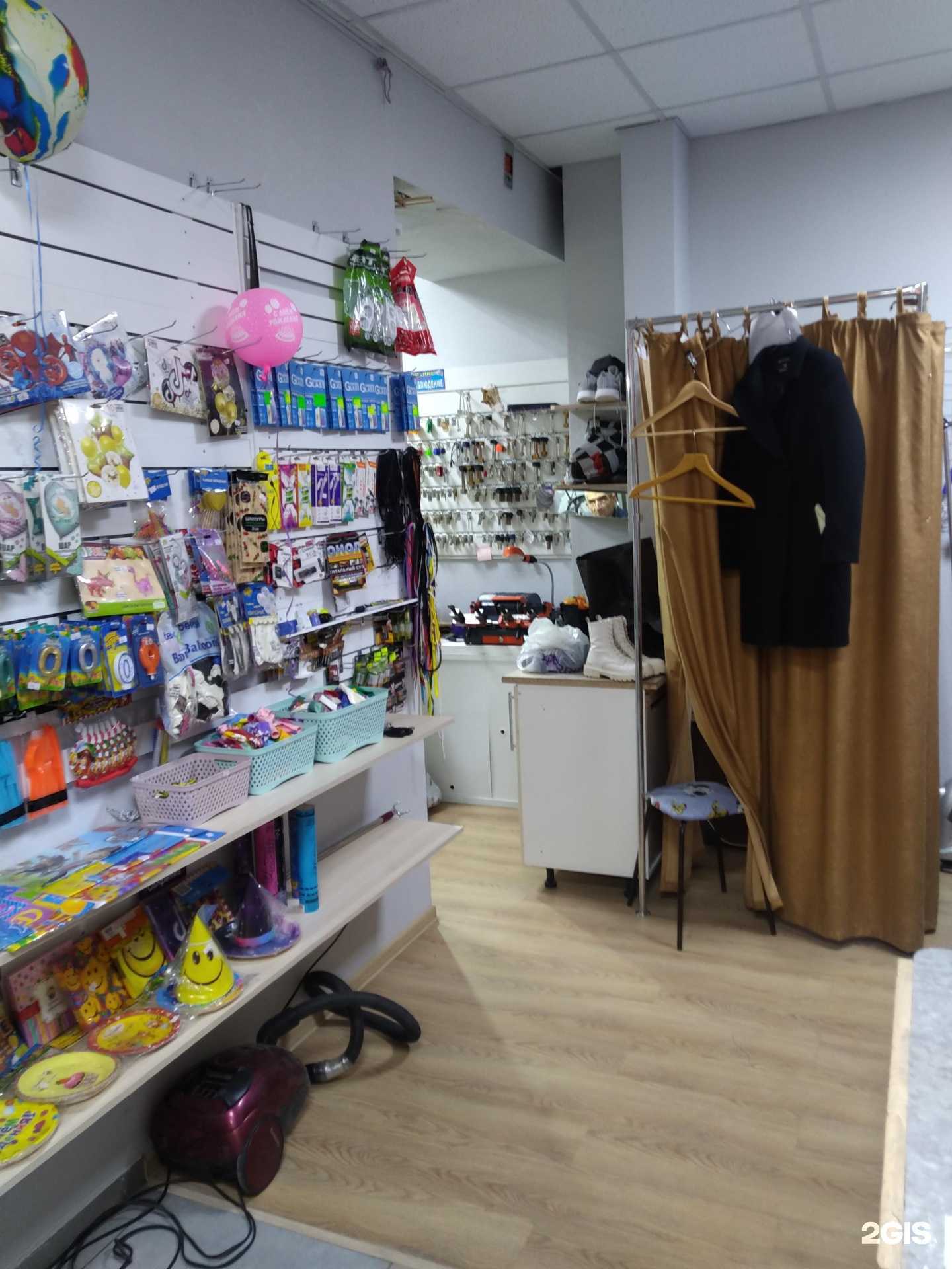 Отзывы на компанию Дом быта в г. Люберцы c фото