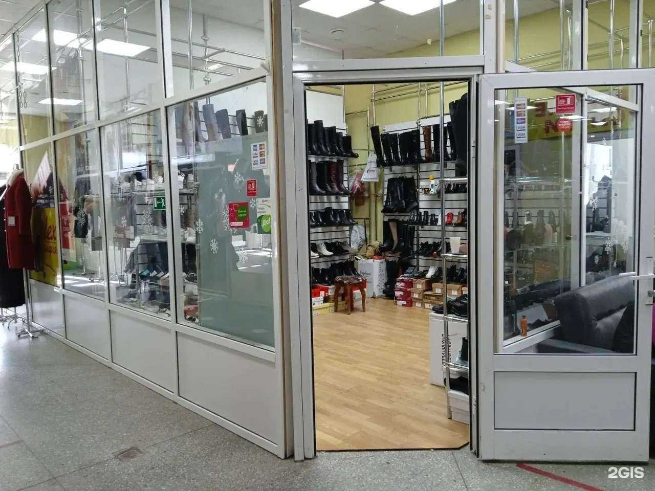 Отзывы на компанию Магазин обуви в Перми c фото