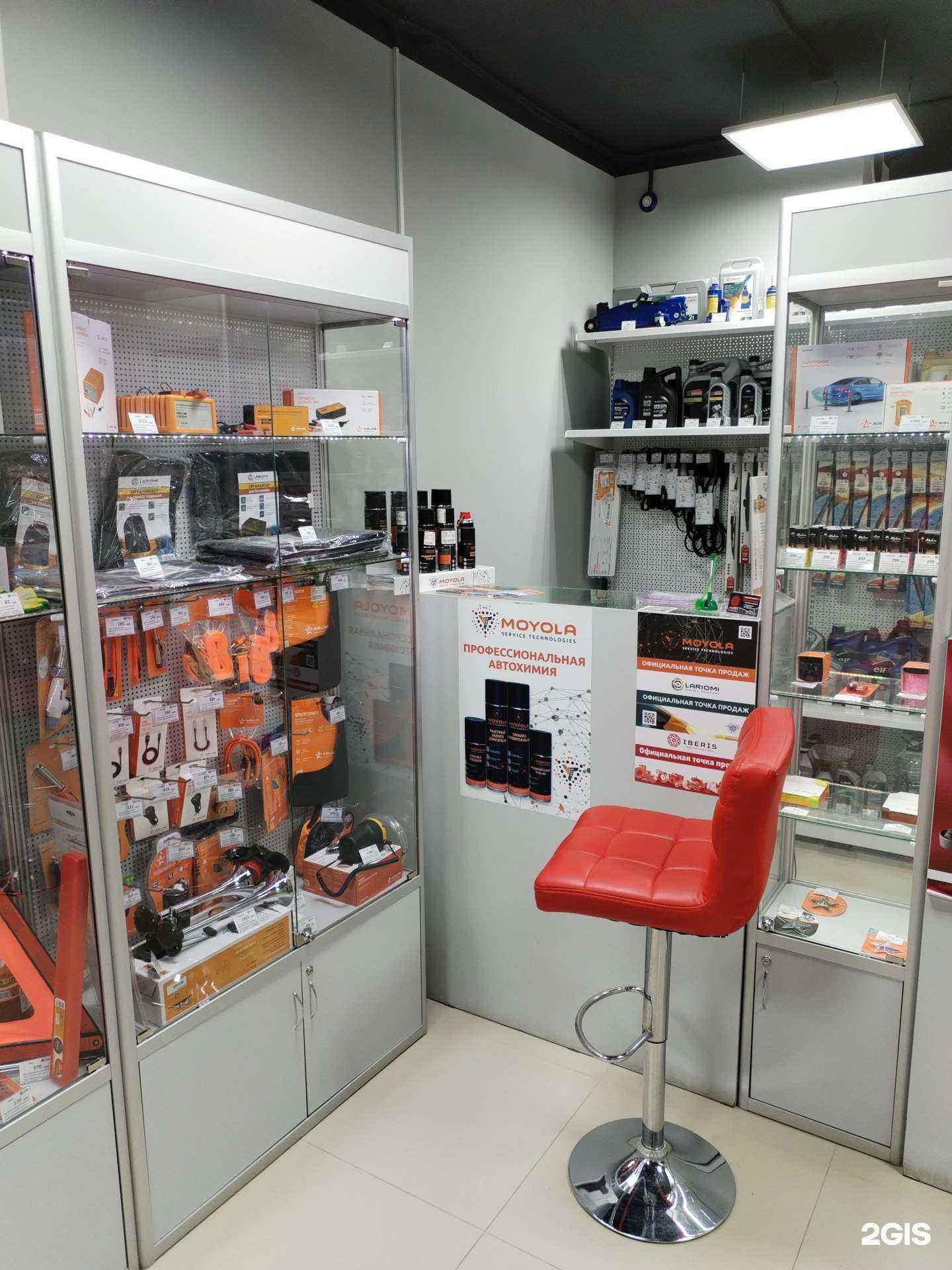 Отзывы на компанию Иксора в Нижнем Новгороде c фото