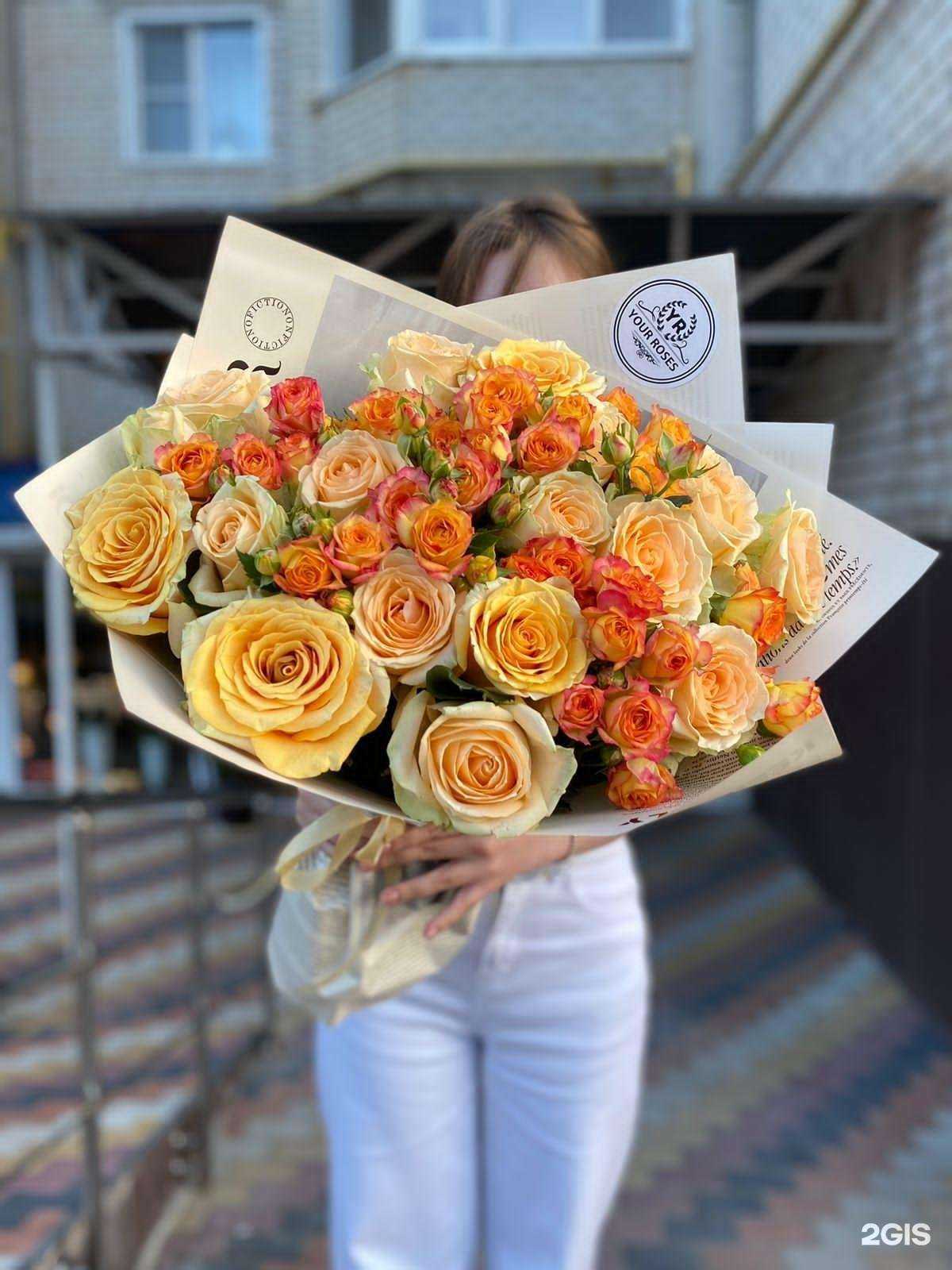 Отзывы на компанию Your Roses в г. Ставрополь c фото