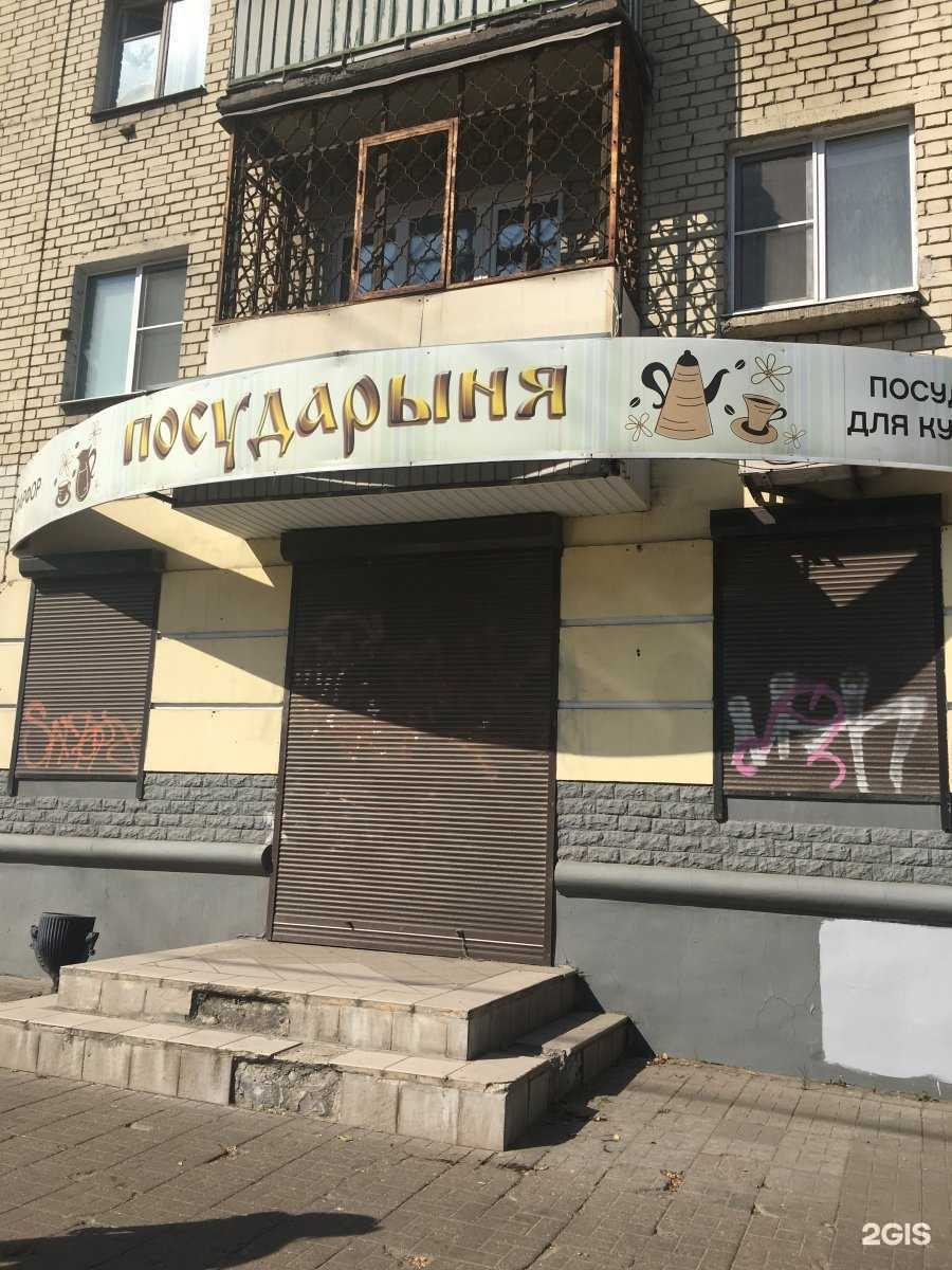 Отзывы на компанию iПапа в Твери c фото - фотография 2 из 2