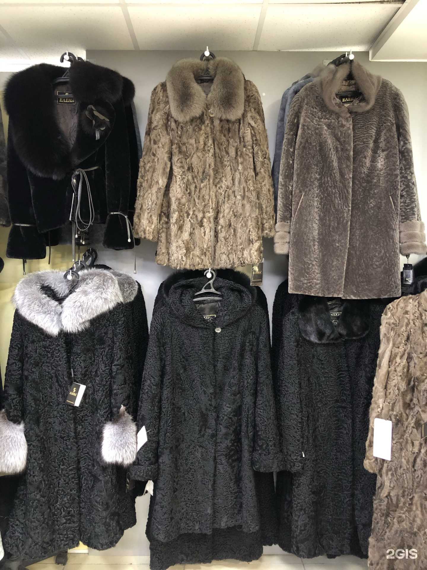 Отзывы на компанию Аврора в г. Барнаул c фото