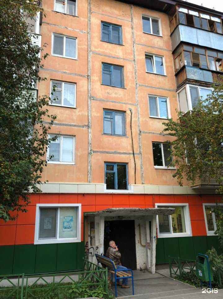 Отзывы на компанию Домашний мастер в Тюмени c фото - фотография 2 из 2