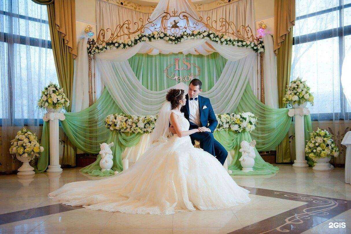 Отзывы на компанию Делис в Ростове-на-Дону c фото