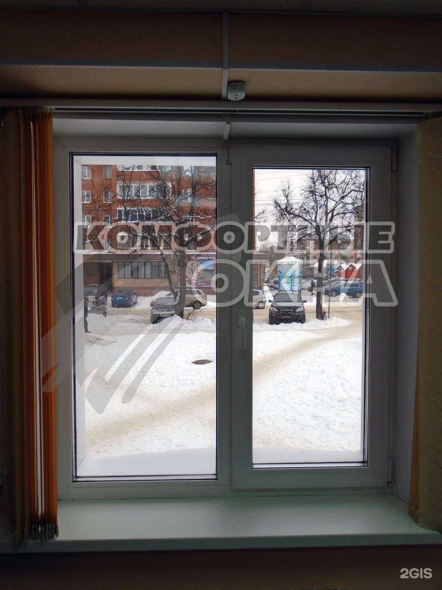 Отзывы на компанию Комфортные окна в Калуге c фото