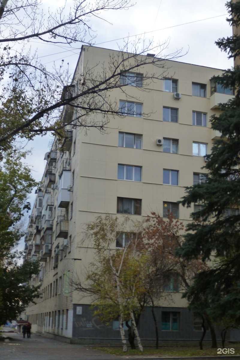 Отзывы на компанию First в Волгограде c фото - фотография 2 из 2