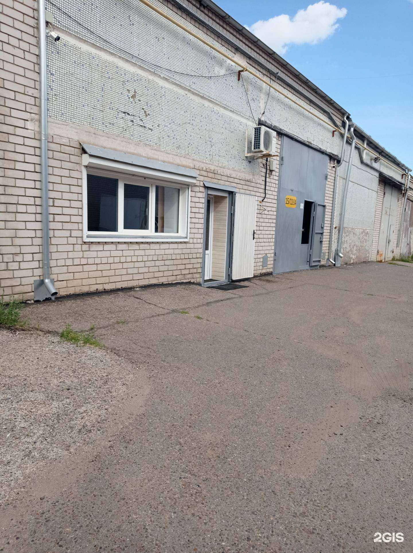 Отзывы на компанию Торговая фирма в г. Набережные Челны c фото