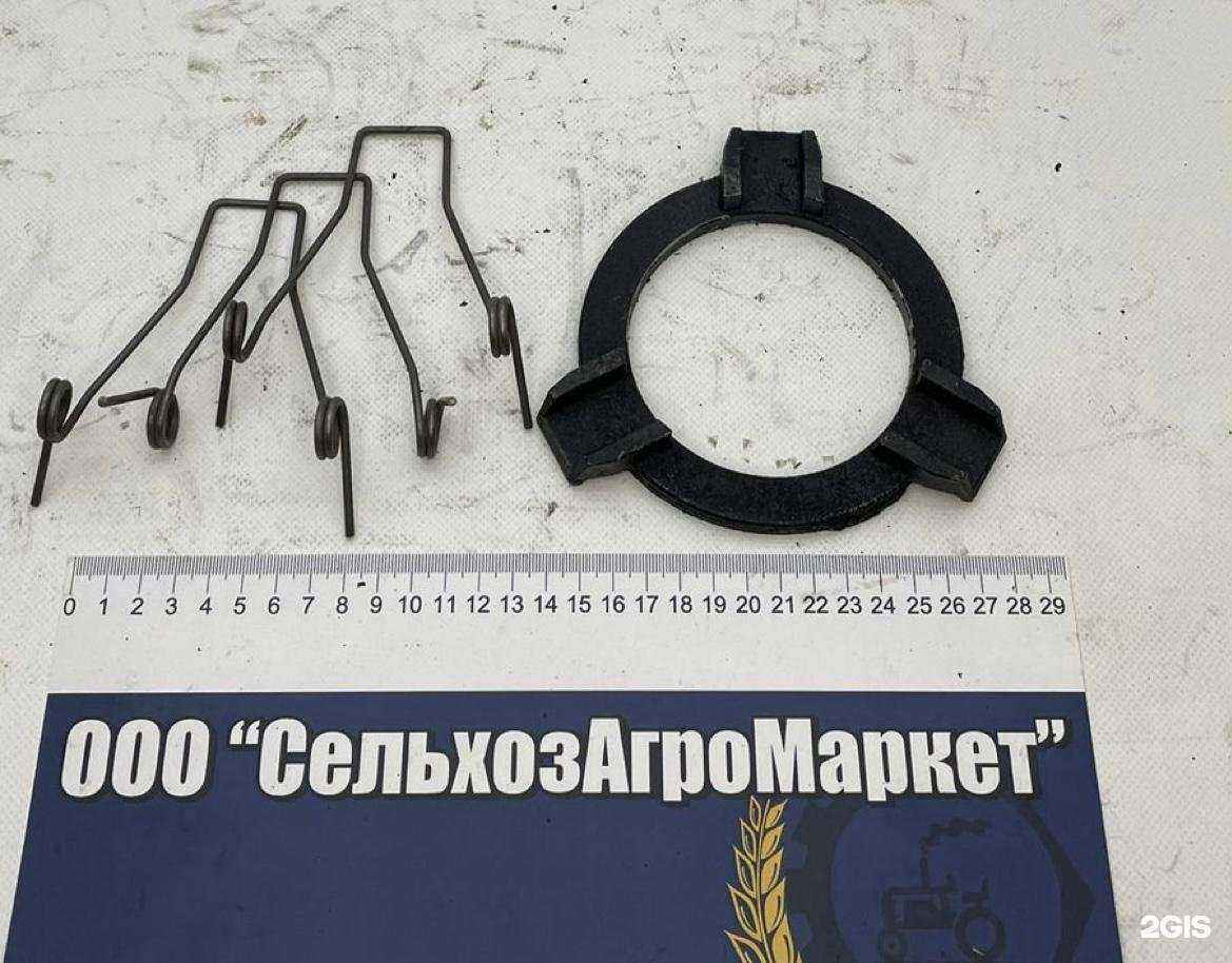 Отзывы на компанию СельхозАгроМаркет в г. Ставрополь c фото