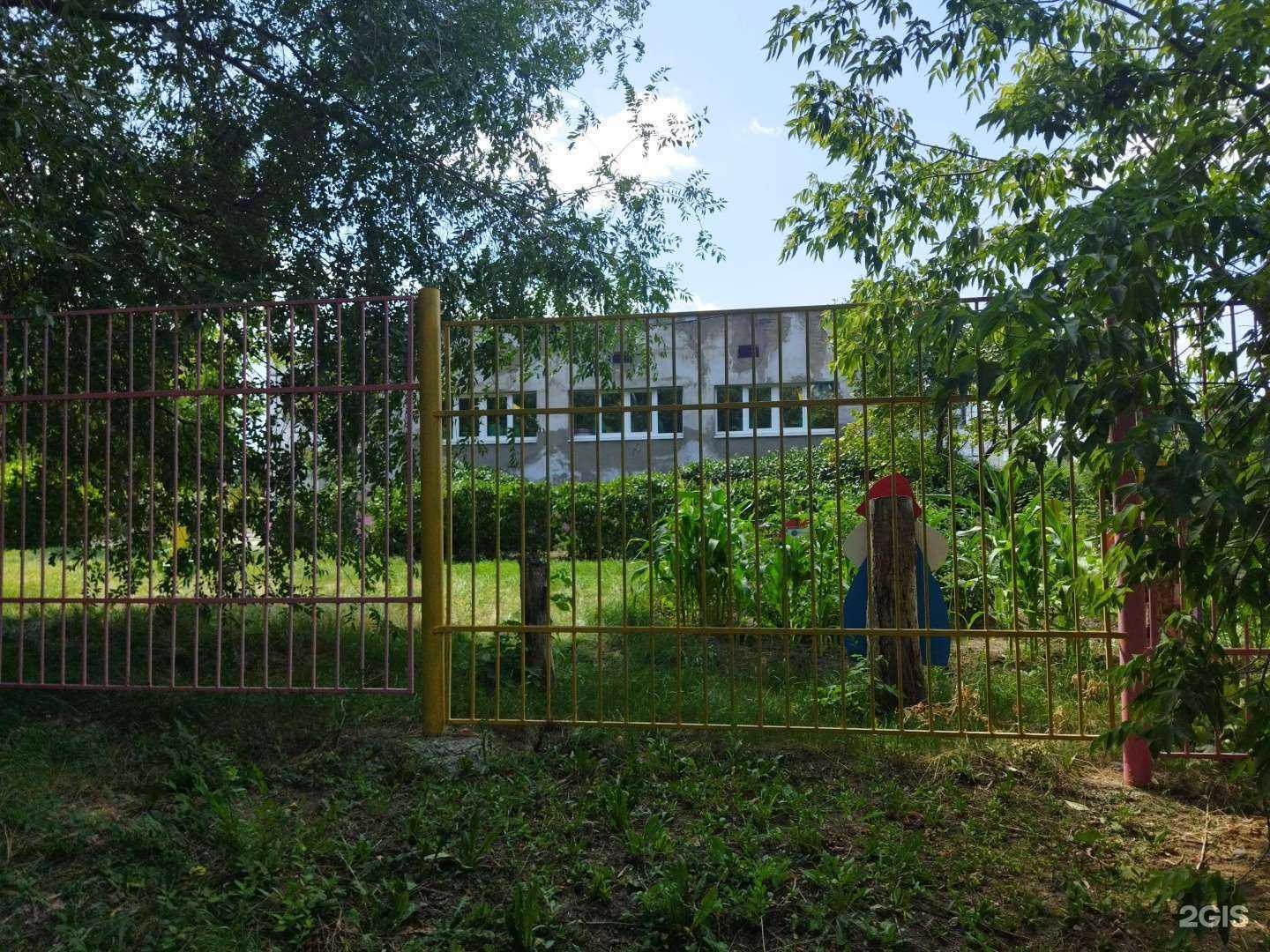 Отзывы на компанию Надежда в Орске c фото