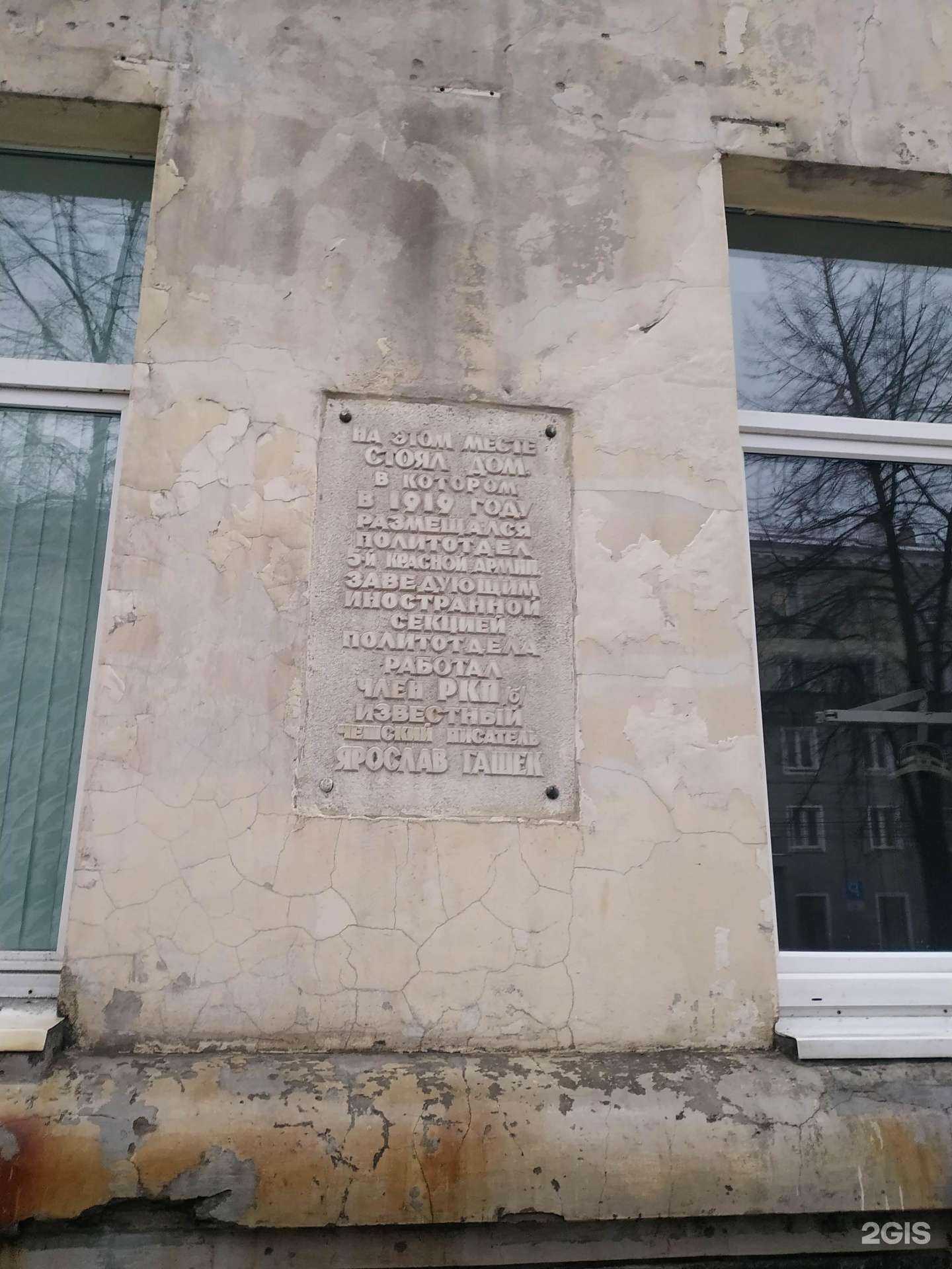 Отзывы на компанию Шёлк в Челябинске c фото - фотография 2 из 2