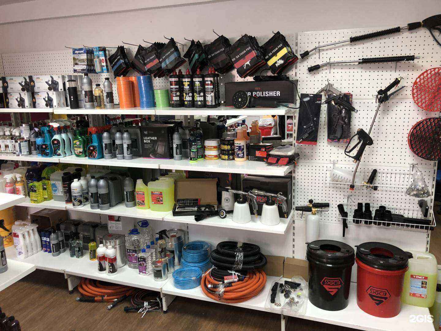 Отзывы на компанию Автохимия96 в Екатеринбурге c фото