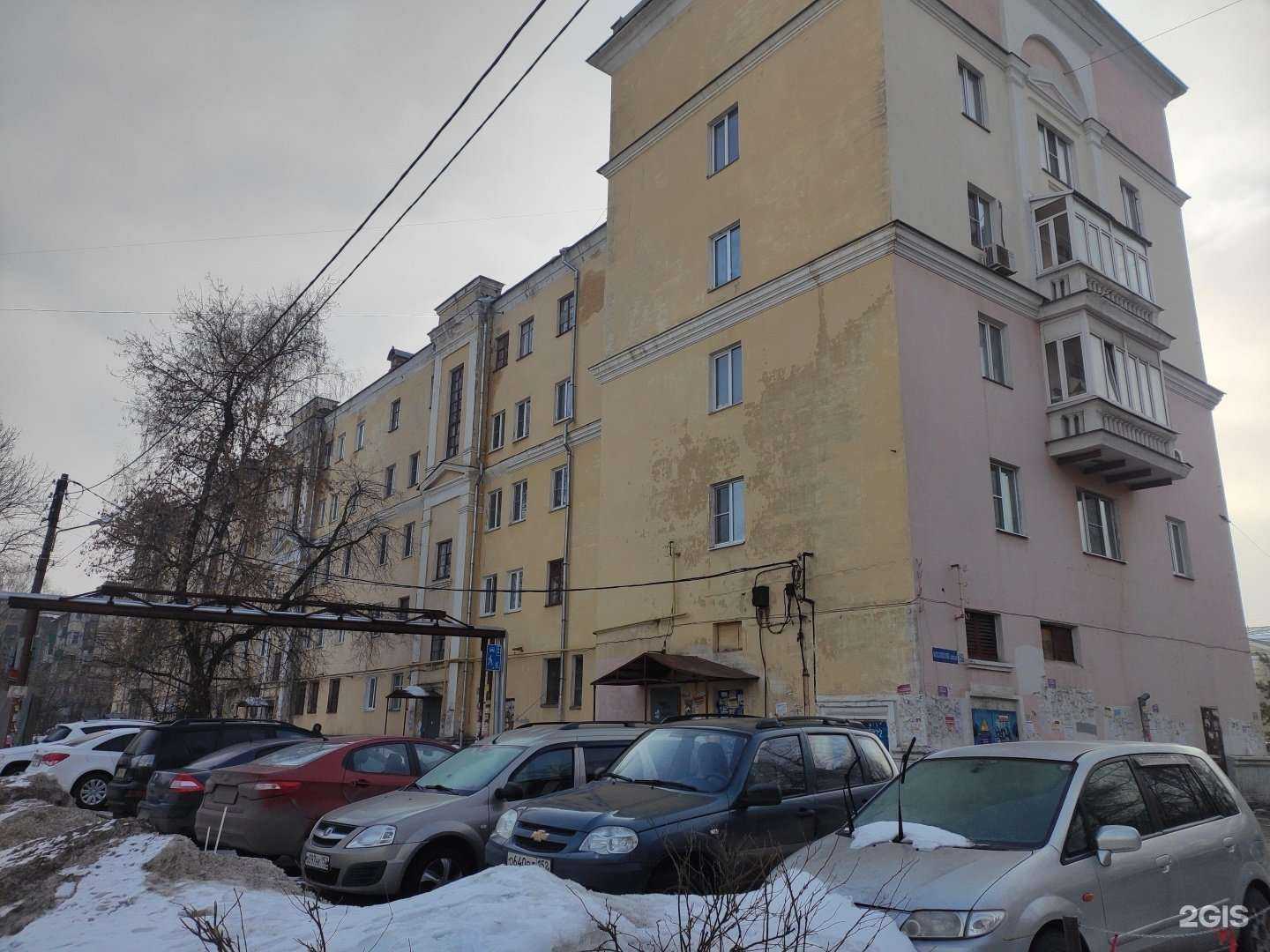 Отзывы на компанию Бигам в Нижнем Новгороде c фото - фотография 2 из 2