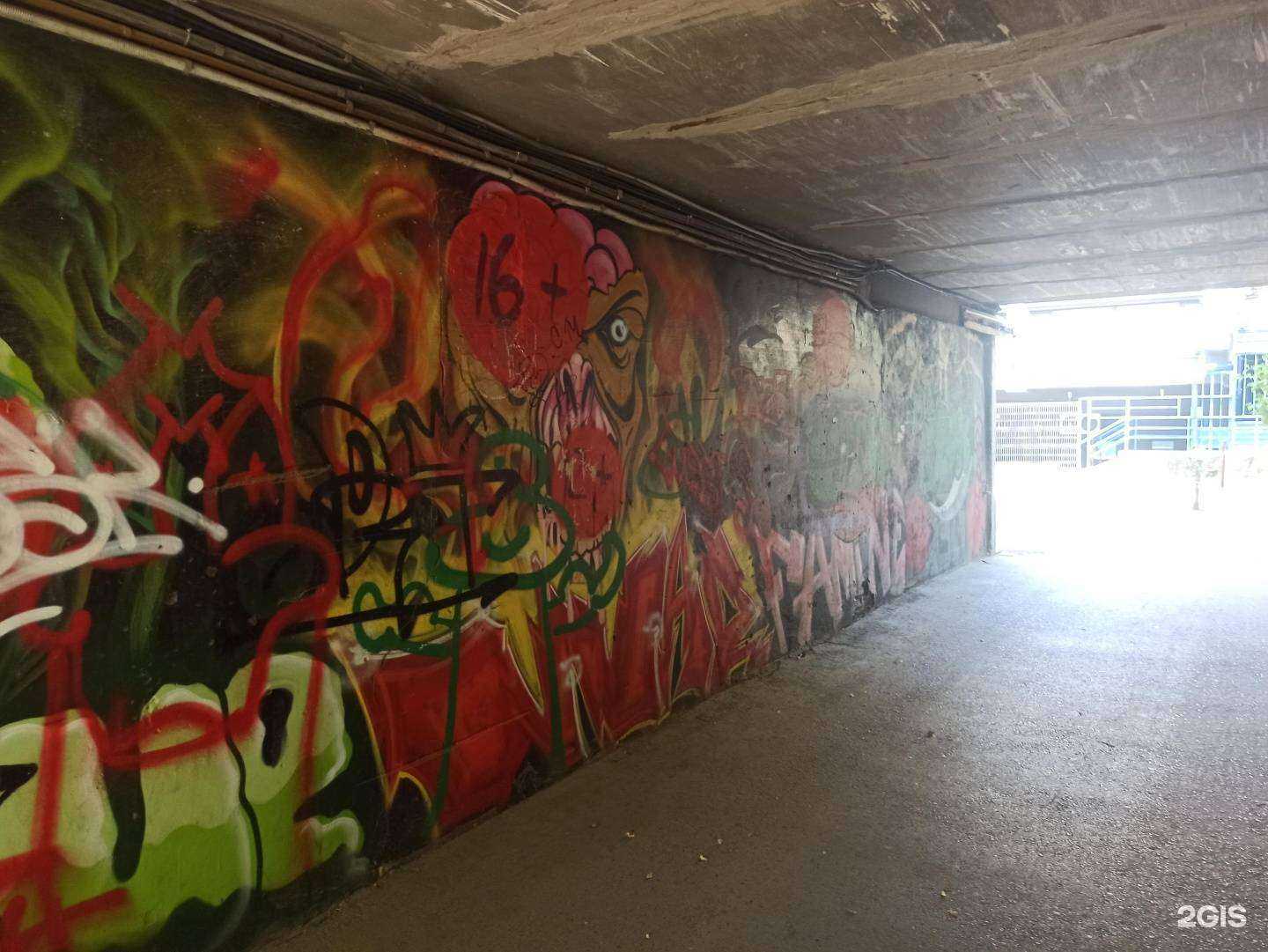 Отзывы на компанию Bulka в Ростове-на-Дону c фото - фотография 2 из 2