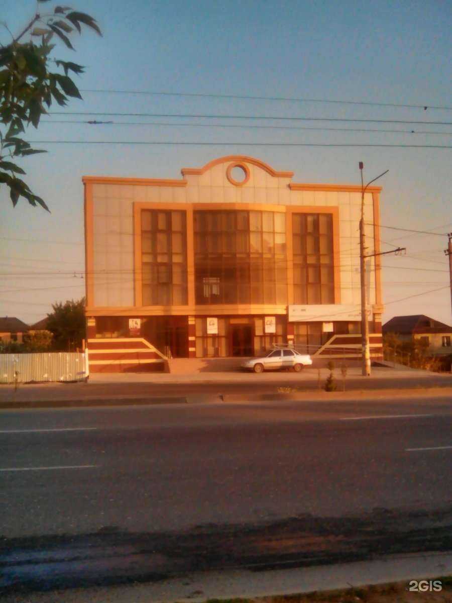 Отзывы на компанию Лига Ставок в Махачкале c фото - фотография 2 из 2