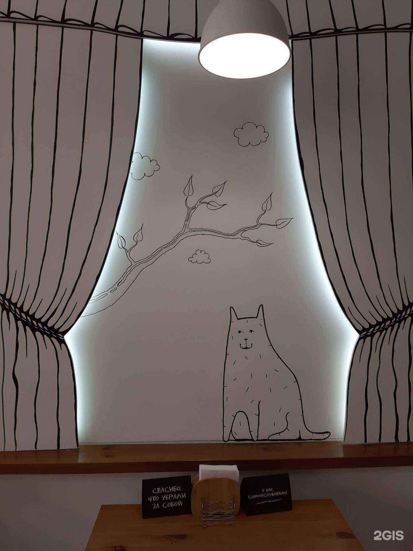 Отзывы на компанию 5 минут счастья в Рыбинске c фото