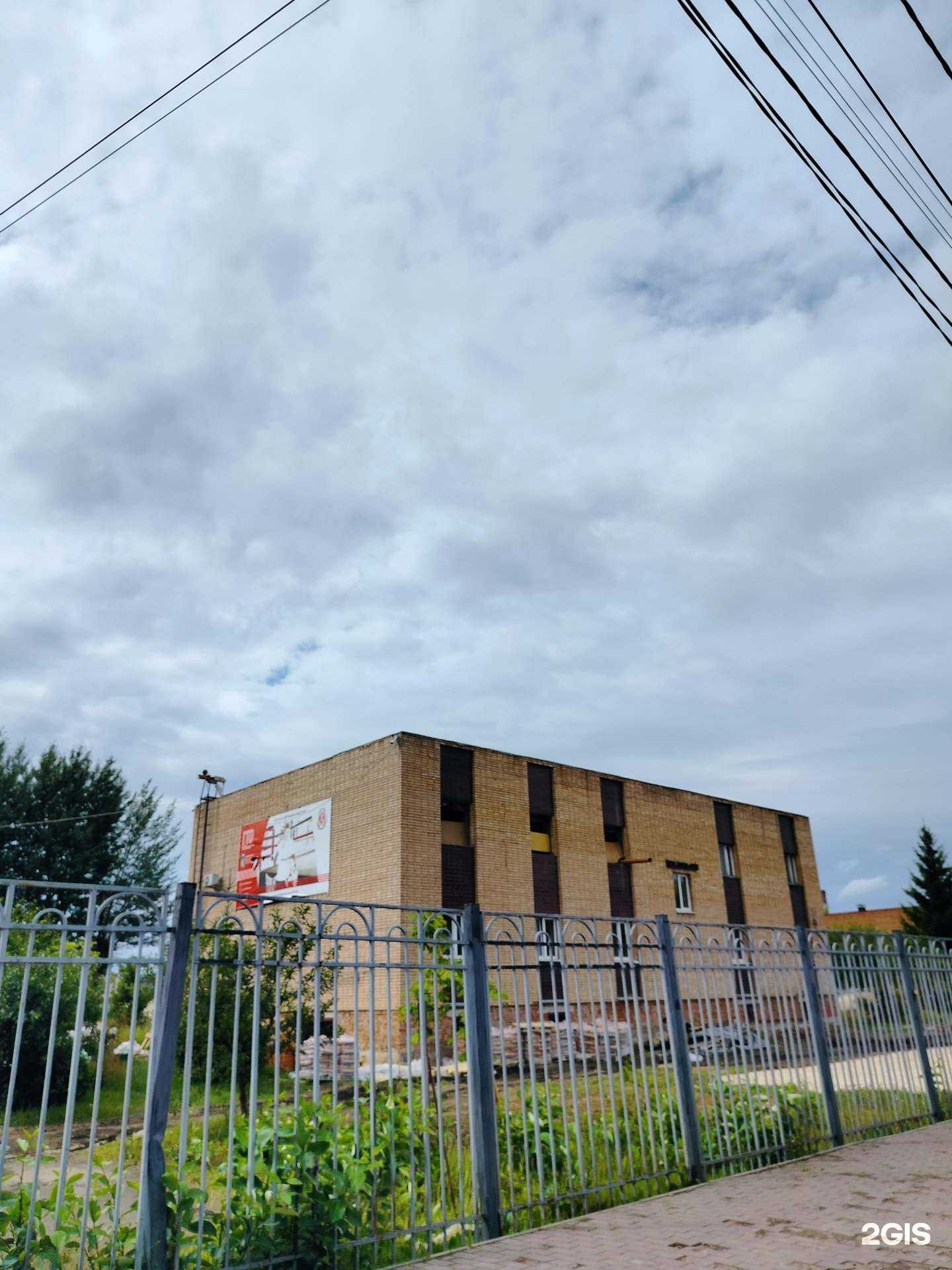 Отзывы на компанию Витязь в г. Чехов c фото