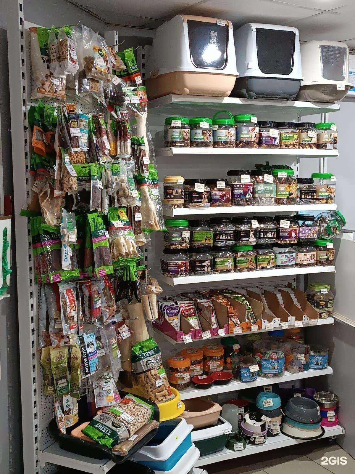 Отзывы на компанию Ветеринарная клиника доктора Пшеничкина Андрея Валентиновича в г. Смоленск c фото