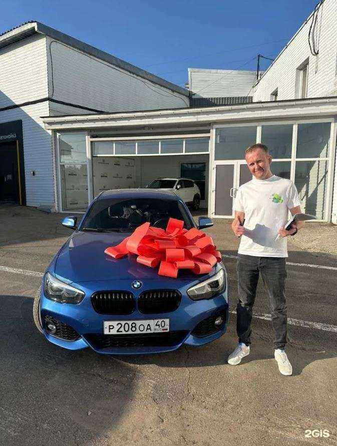 Отзывы на компанию Автопрестиж в Калуге c фото