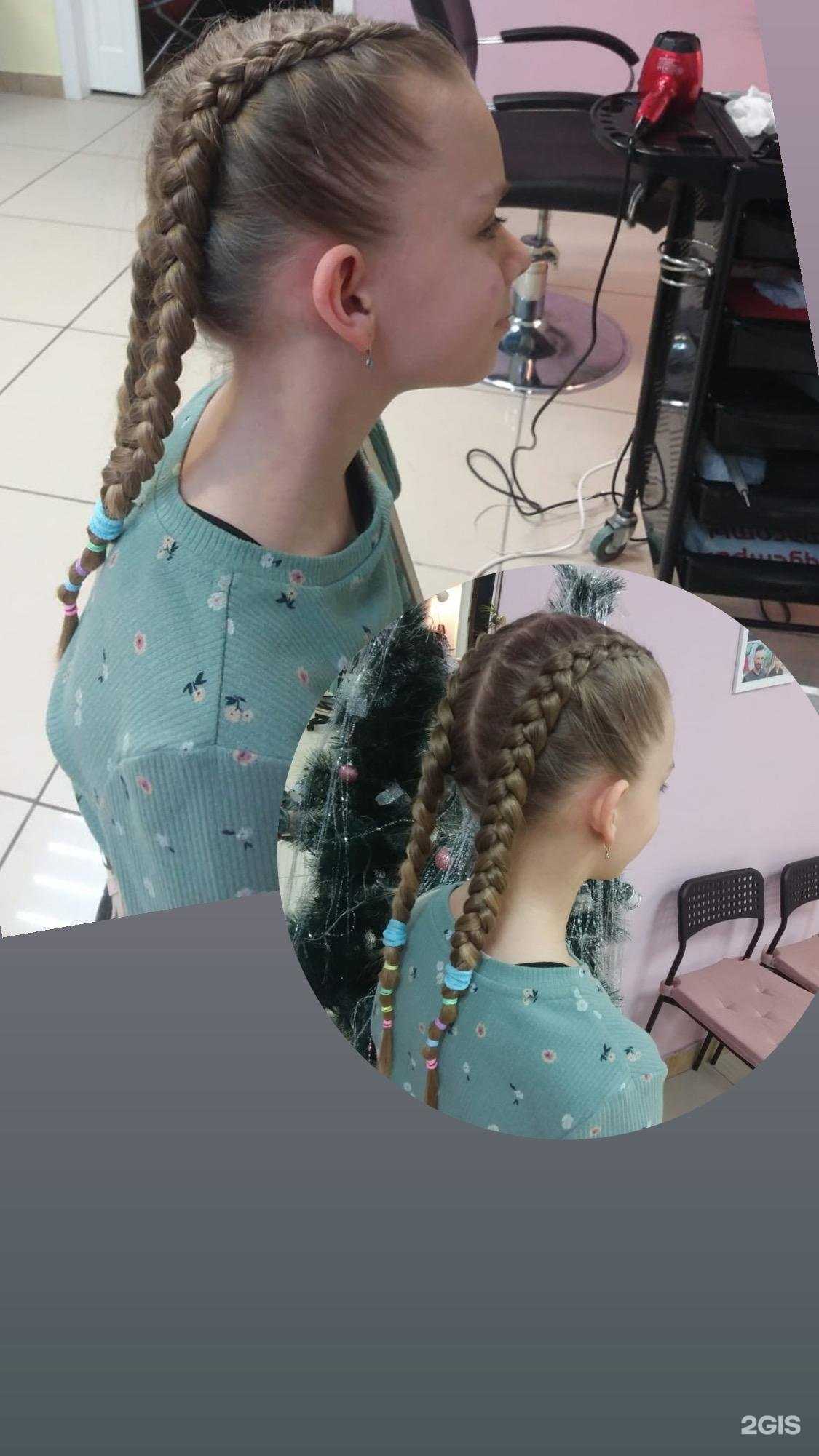 Отзывы на компанию Егоза в г. Бердск c фото