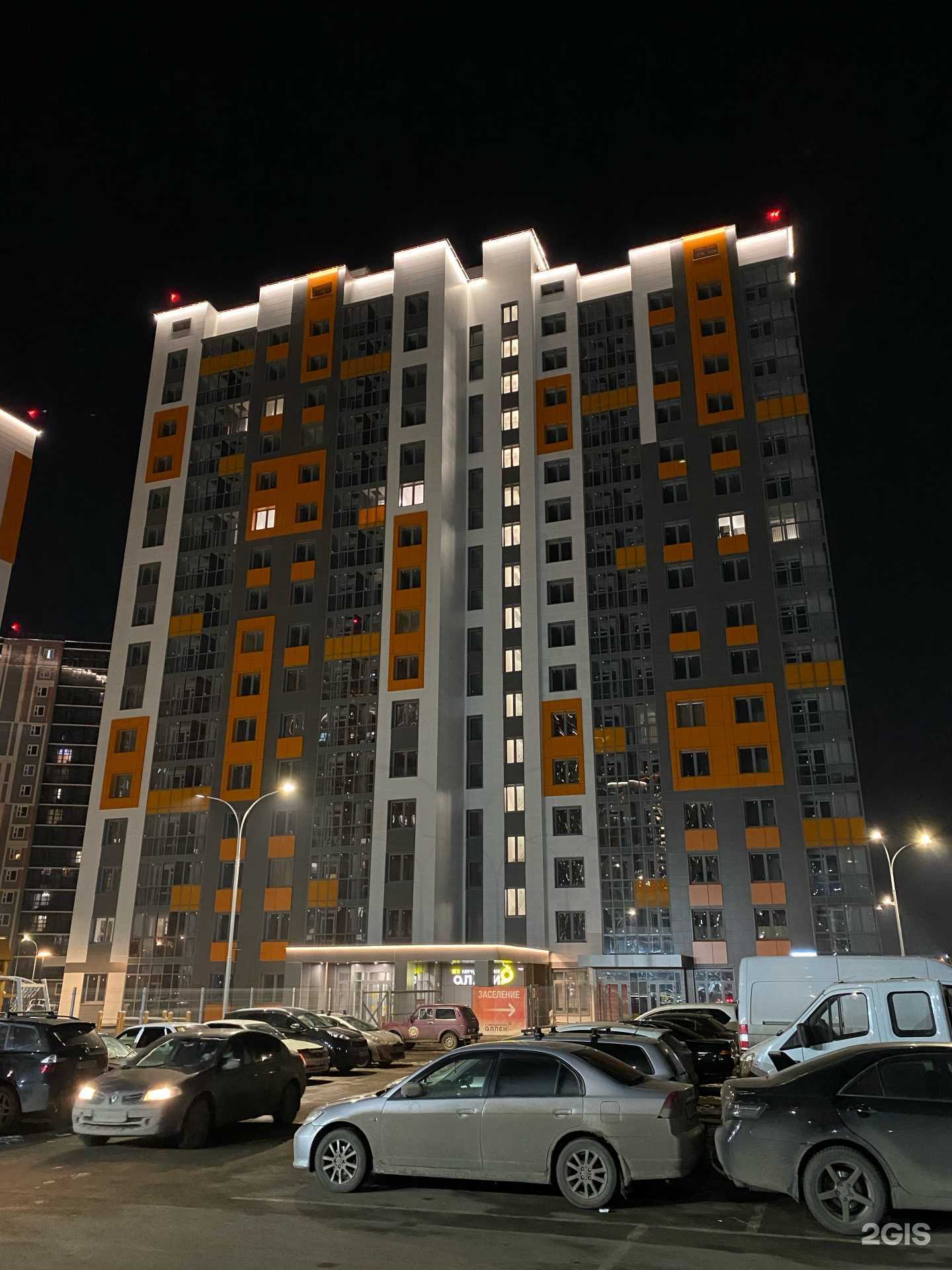 Отзывы на компанию Блеск в г. Красноярск c фото