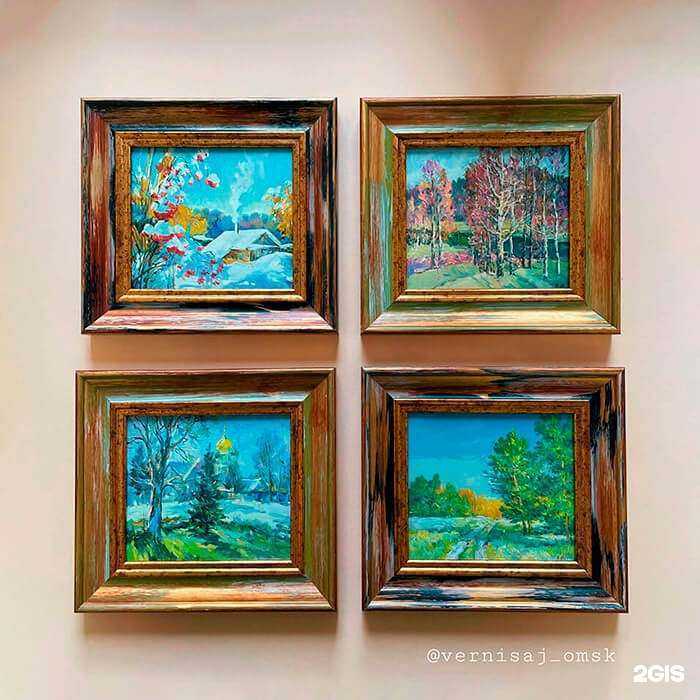 Отзывы на компанию Вернисаж в Омске c фото