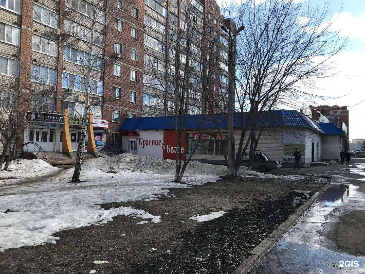 Отзывы на компанию РВА Сервис в Ижевске c фото - фотография 2 из 2